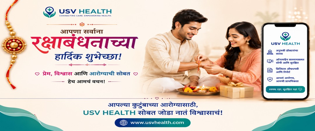 Raksha_Bandhan_banner_1787226140.jpg